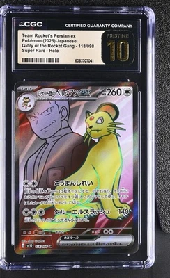 2025 POKEMON JAPANESE TEAM ROCKET'S PERSIAN EX 118/098 CGC 10 PRISTINE - Image 1 of 2