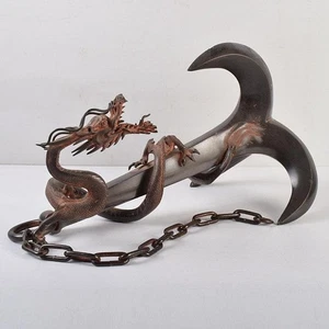 Dragon & Anchor Bronze Statue 17.3 inch Width Japanese Metalwork Figurine - Picture 1 of 20