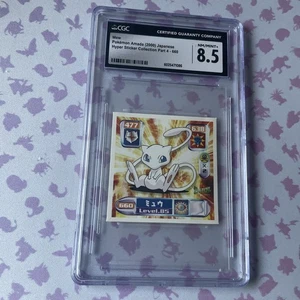 CGC 8.5 Mew Pokemon Amada JPN Sticker Card 2000 Part 4 660 - Picture 1 of 4