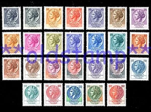 ITALIA TURRITA 1968 1977 Siracusana stelle 26v.** serie, singolo e quartine ** - Picture 1 of 28