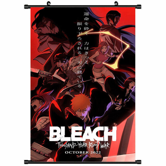  POSTER STOP ONLINE Bleach - Manga Anime TV Show Poster Print  (Group - Chained) (Size 24 x 36) (Clear Poster Hanger) : Office Products