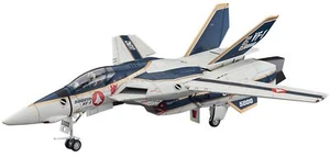 Macross VF-1A Valkyrie 5000 Commemorative painting machine 1/48 Plastic model - Picture 1 of 8