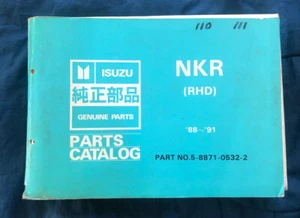 Isuzu Parts Catalogue NKR 1988-91 5-8871-0532-2 - Picture 1 of 4