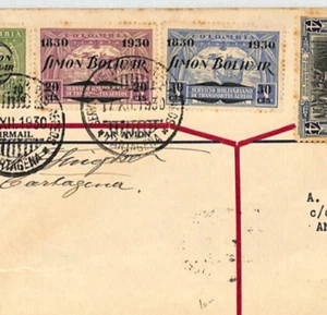 COLOMBIA Cover SCADTA *SIMON BOLIVAR* Air Set 1930 Cover CANAL ZONE Panama XT33 - Picture 1 of 11
