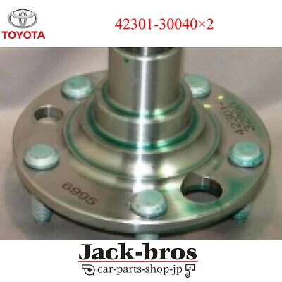 TOYOTA Lexus Genuine SC430 IS300 GS300 JZX110 Rear Axle Shaft 42301-30040 - Image 1 of 4