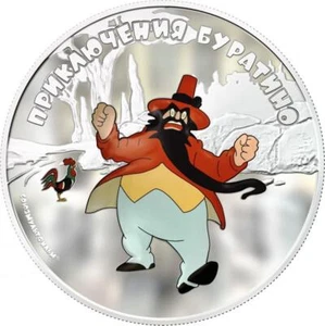 Cook Islands 2012 5$ Soyuzmultfilm Buratino Adventure Karabas Barabas 1Oz Silver - Picture 1 of 4