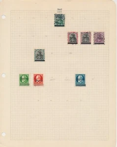 FRANCOBOLLI SAAR 26, NUOVI E USATI, 1920-1932 SU PAGINE FATTE IN CASA - Foto 1 di 5