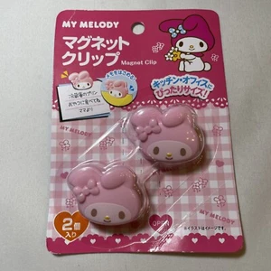 Sanrio 2015 Due Clip Magnetiche My Melody Nuove In Confezione - Foto 1 di 2