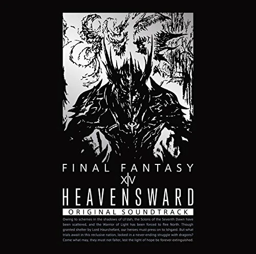 [Blu-ray] Final Fantasy XIV Heavensward Original Soundtrack from Japan - Image 1 of 1