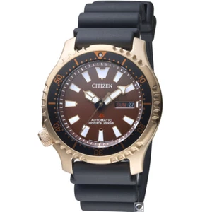 Citizen PROMASTER Automatic NY0083-14X Fugo Left Crown Limited Edition Warranty! - Picture 1 of 8