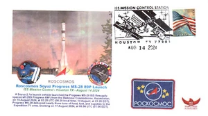 2024 Roscosmos Soyuz Progress MS-28 Lanzamiento ISS MC Houston 14 de agosto - Imagen 1 de 1