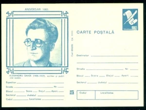 1983 Alexandru SAHIA/Stanescu,journalist,short-story writer,Romania,card - Picture 1 of 1