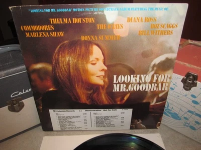 Looking For Mr Goodbar Soundtrack Promo Vinyl Lp Boz Scaggs | Diana Ross 35029 - Image 1 of 4