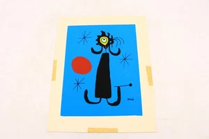 Joan Miro - Apres (nach) 50er Jahre Original Litho 12,5x10" - Bild 1 von 7