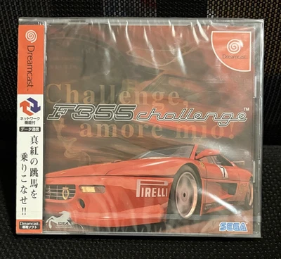 SEGA Dreamcast Game - F355 Challenge (NTSC-J) - Image 1 of 4