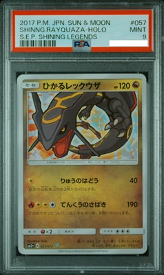 POKEMON CARD JAPANESE - SHINING RAYQUAZA 057/072 HOLO SM3+ SHINING LEGENDS PSA 9 - Image 1 of 4