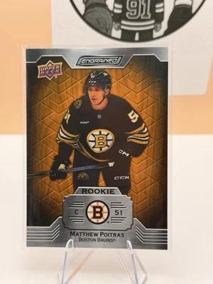 2023-24 Upper Deck Engrained #133 Rookie Matthew Poitras RC /399 - HKY - Image 1 of 2