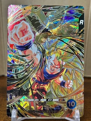 Bandai Dragon Ball Super Divers cards SDV6-SEC Son Goku SSJ3 secret rare - Image 1 of 4