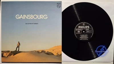 Serge Gainsbourg – Aux armes et cætera 33 tours - Photo 1/2