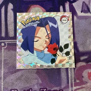 Pokemon James Holo PR24 Artbox Sticker - Bild 1 von 2