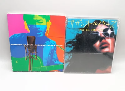 Southern All Stars CD Single Lot Blue In Green + Hotel Pacific Japan Import Foto 1 de 2