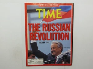 Time Magazine September 2, 1991 The Russian Revolution Boris Yeltsin BK - Picture 1 of 1