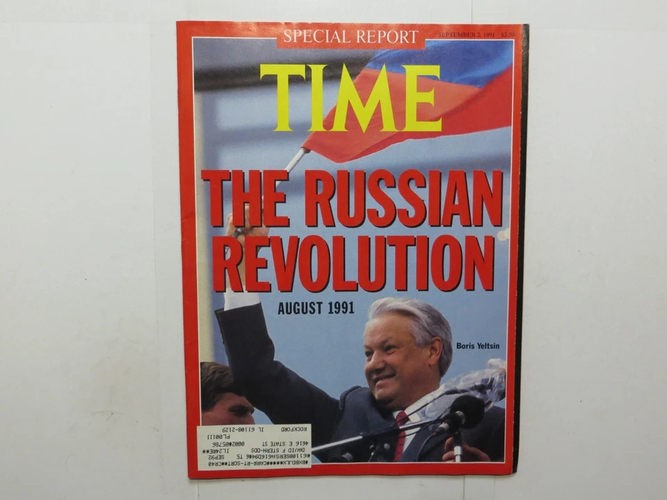 Time Magazine September 2, 1991 The Russian Revolution Boris Yeltsin BK - Image 1 of 1