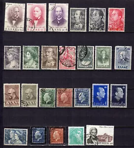 Grèce personnalités un lot de 25 timbres /TE5230 - Imagen 1 de 1