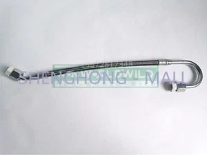 1 Stück 3899412X Flexschlauch für Cummins M11 NEU - Bild 1 von 5