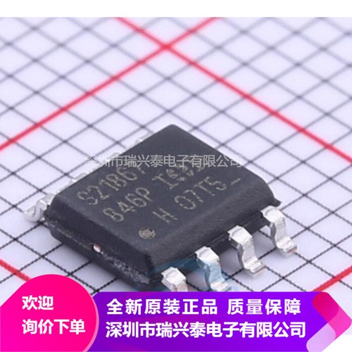 Tl072c SMD Circuito Integrato Sop-8 072c Tl072cdr/tl072d (lotto Di 2 - Foto 9