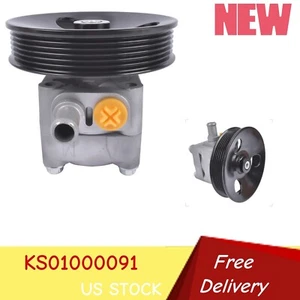 NEW Power Steering Pump KS01000091 for Volvo S60 V70 S80 XC90 2003-2005 8251738 - Picture 1 of 12
