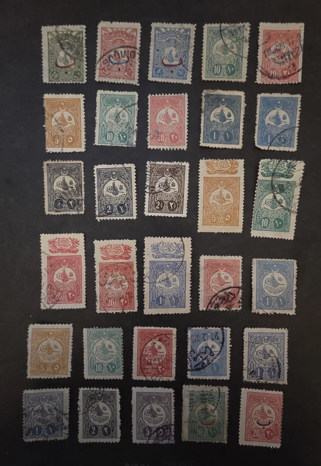Lote de estampillas de TURQUÍA usadas sin usar MH T18050 Foto 1 de 1