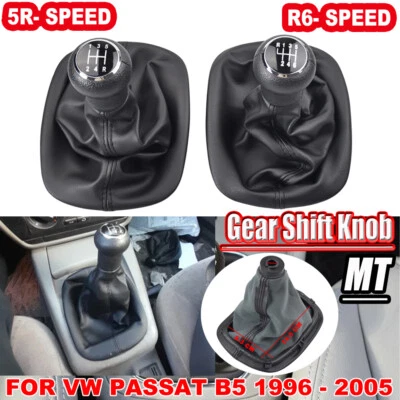 MT 5/6 For Volkswagen VW Passat B5 1996-2005 Gear Shift Knob Lever Shifter Boot - Image 1 of 4