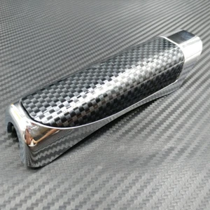 Universal New Car Carbon fiber Style Hand brake protective cover sleeve case - Picture 1 of 6