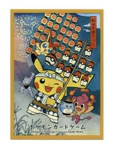 Funda de Tarjeta Individual Kanto Festival Pikachu Pokemon Center Tohoku Original - Imagen 1 de 1