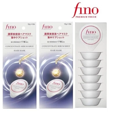 Shiseido Fino Premium Touch Penetrating Hair Mask capsule 230g - Image 1 of 4