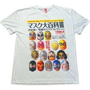 Japanese Encyclopedia Ultimate Mask Collection T-Shirt Lucha Libre Mil Mascaras - Bild 1 von 9