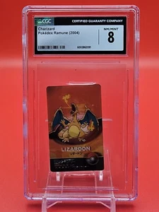 🔥Charizard Pokedex Ramune (2004) CGC 8 Pokemon JPN🔥 - Picture 1 of 3