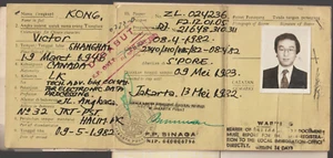Indonesia Revenue Stamp Fiscal Fiscaux Toelatingskaart Buku Imigratie 1982 - Picture 1 of 4