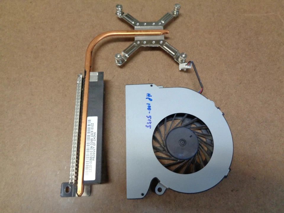 model bub0812dd delta,hp 100-5000 with heat sink - Image 1 of 4