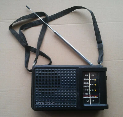 Vintage Soviet transistor AM radio receiver Kvarts RP-209, Made in USSR UdSSR - Bild 1 von 4