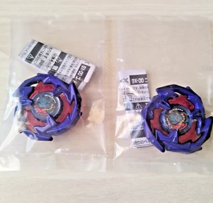 Beyblade X Dransword Metal Coat Blue x2 Corocoro comic 2024 July limited JPN NEW - Picture 1 of 13