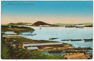 Veduta generale di Vladivostok, Estremo Oriente russo, anni '10 (1) - Foto 1 di 2