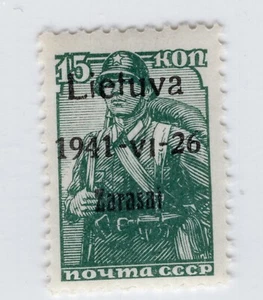 GERMANY 3rd REICH OCCUPATION WW2 LITHUANIA ZARASAI MICHEL 3a I PERFECT MNH - Picture 1 of 1