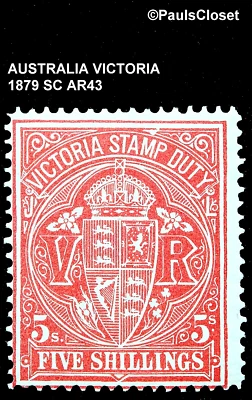 VICTORIA 1879 SC AR43 PF13 CROWN AND SHIELD CARMINE ROSE 5/- MNH F/VF - Image 1 of 2