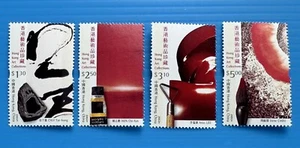 2002 China Hong Kong Art Collections Paintings Calligraphy 4v Stamps 中国香港艺术品珍藏邮票 - Picture 1 of 2