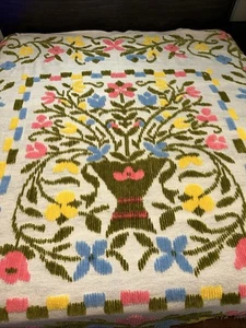 Vintage Bright Crewel Embroidery Bed Spread Flower Basket Queen/King 102x96 - Picture 1 of 4
