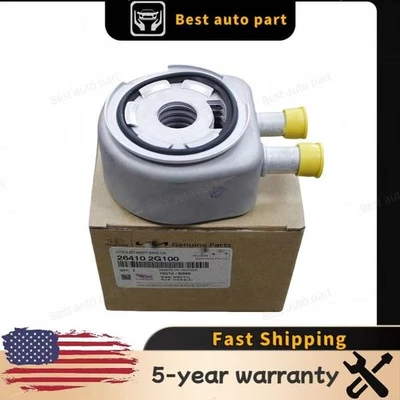 264102G100 Engine Oil Cooler For Hyundai Santa Fe Tucson Kia Optima 2.0L 2.4L Foto 1 de 4