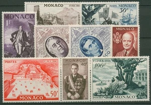 Monaco 1956 Briefmarkenausstellung FIPEX New York 527/35 postfrisch (C91471) - Bild 1 von 1