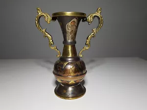 Alte Blumenvase 50er Messing Vintage Vase Blumentopf Topf Kanne Krug - Bild 1 von 7